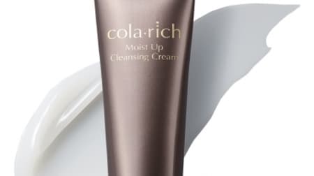 Make-off with a moisturizing veil! Korarich cleansing cream is full of collagen & beauty oil