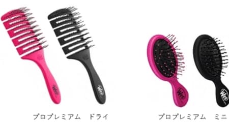 Dryer time is also shortened! The professional premium line of "Wet Brush" is just combing and glossy hair