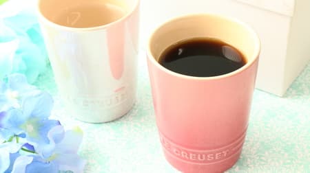 Beautiful colors are attractive ♪ Le Creuset "Pair Short Tumbler"-Easy to use and as a gift