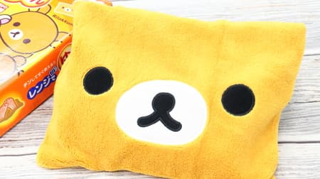 With a cute Rilakkuma cover ♪ A hot water bottle that can be easily heated in the microwave