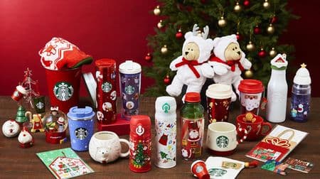 The first holiday season limited goods for Starbucks--Santa and reindeer are fun to design