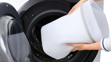 ニットやおしゃれ着も安心--ドラム式洗濯機用、耐久性に優れた洗濯ネット