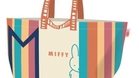 Be sure to get Miffy's bag--Acecock holds a campaign
