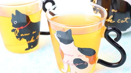 Design cute cats ♪ Nitori "Heat-resistant glass mug"-Curly "tail" is the handle