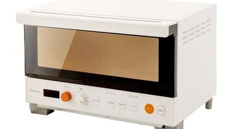 Just push a button. Oven toaster that can bake toast in 1 minute--Frozen bread and pizza are also delicious