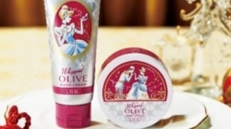 The "Cinderella" design is wonderful! DHC Olive Whip Hand Cream & Body Cream