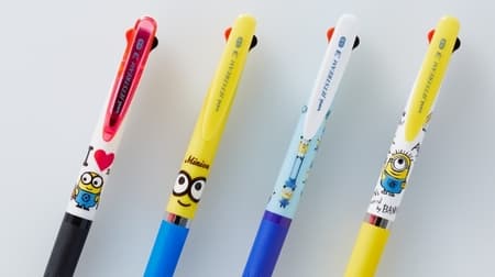 Minion collaborates with ballpoint pen "Jet Stream"--4 types of cute blue and yellow
