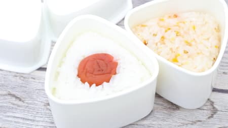 [Hundred yen store] Two beautiful triangular rice balls at a time--a convenient mold that can be packed and returned.