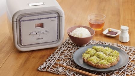 Rice for freezing is also delicious--a compact new product from the rice cooker "tacook" that can make side dishes at the same time