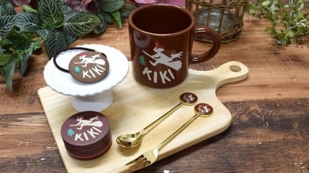 "Witch's Takkyubin" chocolate cake motif--adult cute cups, compact mirrors, etc.