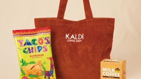 Winter limited "winter bag" from KALDI--Tote & mini pouch filled with sweets