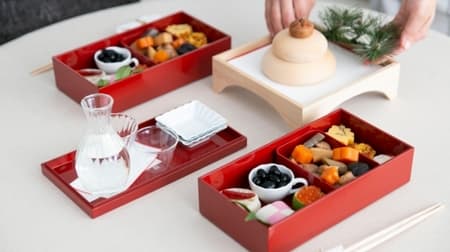 Produced by Harumi Kurihara, gorgeous New Year's heavy boxes and small plates--for New Year's dishes and everyday meals