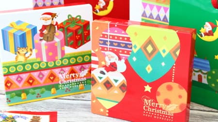 Super cute for 500 yen! Morozoff Christmas tins--also milk chocolate that can be mailed