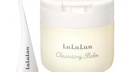 "Lululun Cleansing Balm (Aroma Type)" for adult skin! Wrapped in three stages of aroma