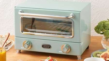 Retro cute "Toffy" to "horizontal" toaster--two slices of bread at the same time