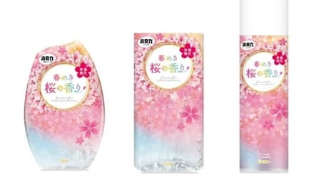 Limited edition of "deodorant power" with the scent of cherry blossoms--expressing sweet and elegant "spring"
