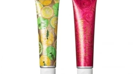A new scent for the steam cream tube type! "Yuzu & Ginger" and "Rose Absolute"