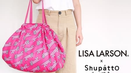 リサ・ラーソンとエコバッグ「シュパット」がコラボ--可愛いマイキーでいっぱいに