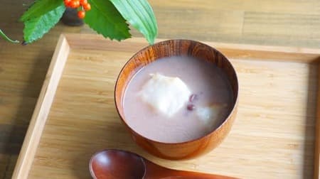 Make mochi even more delicious! Ham & cheese, red bean paste & ice cream, etc. Amazake makes soup powder easy