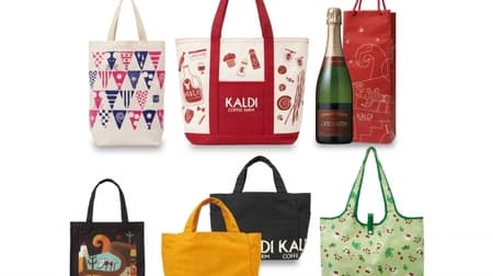 Lucky bag from KALDI to 2020--Popular coffee, sweets, wine, etc.