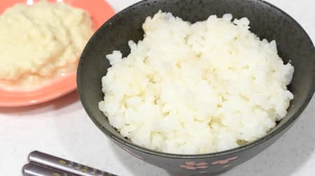 Easy with a rice cooker! Okara-filled rice recipe--plenty of fiber, for dieting and sugar off