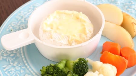 Easy in the microwave! Dedicated container for cheese fondue--One whole Camembert, for a hot and mellow taste