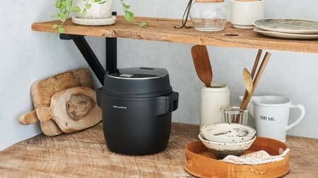 2.5 go fashionable rice cooker from "Recolt"-you can also make chicken ham, roast beef and bread