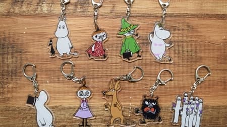 Acrylic key chains from Moomin and Little My--all 10 types, "secret" available