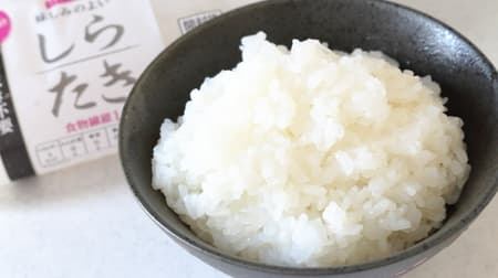 Easy to turn off sugar ♪ Recipe for "rice with shirataki noodles"-Similar to white rice, recommended for lunch boxes