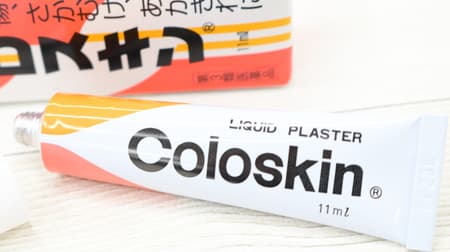 This is for rough hands ♪ Review of liquid adhesive plaster "Coroskin" --Protects scratches and ridges, smooth water work