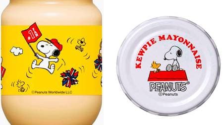 Cute label "Kewpie Mayonnaise Snoopy (bottle)"-Spring-Summer & Autumn-Winter 2 designs