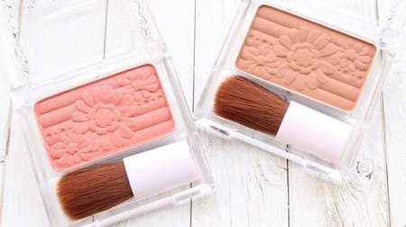 Review the limited edition colors of Canmake "Powder Cheeks"! "PW44 Mellow Peach" and "PW45 Hazel Brown"