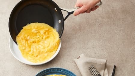 Le Creuset "TNS Deep Frying Pan" 4x Strength--Frying Pan Series Favorite by Professional Cooks