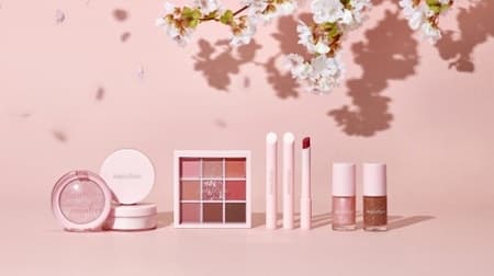 Innisfree spring cosmetics "Cheju Color Picker"! Eyeshadow and powder inspired by cherry blossoms