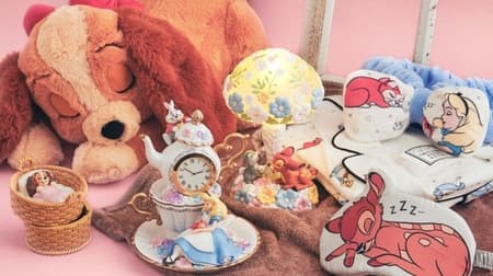 Bambi's body pillow and Alice's room wear at the Disney Store --Relaxing items that invite you to a good night's sleep [Sleep Day]
