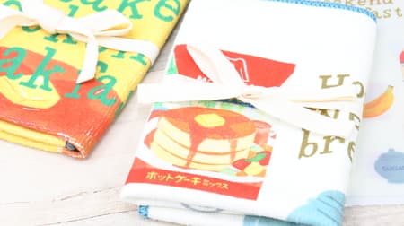 "Morinaga Hot Cake Mix" becomes a cute illustration --Kitchen cloth and A5 file in collaboration with studio CLIP