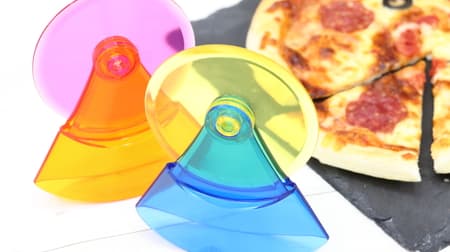 ピザをさくさくカット♪便利な自立型「スイングピザカッター」 -- 子どもも安心のプラスチック製、パイやクッキー作りにも