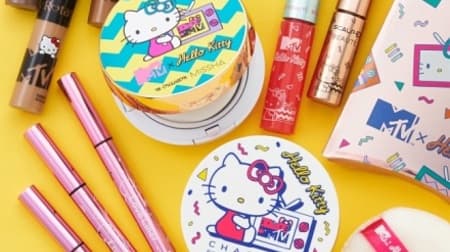 Plaza's popular cosmetics have a retro design! The collaboration art of "MTV x Hello Kitty" is cute