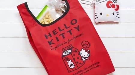 "Sanrio Character Eco Bag" at Sanrio Shop --20 products such as Hello Kitty and My Melody, as well as cold storage type