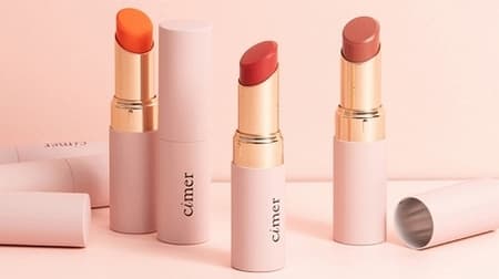 Nicole Fujita's new cosmetics brand "cimer"! The first is "Plan Pearl Rouge"