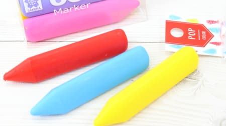 懐かしく新しい文具「クーピー マーカー」 -- “蛍光ペン”として役立つ可愛い3色セット