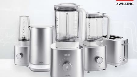 Introducing blenders and toasters from Zwilling --- Discerning sharpness and design, wide-mouthed electric kettle