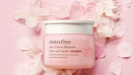 "Cherry Blossom Tone Up Cream UV SPF30 / PA ++" from Innisfree! Contains sakura leaf extract