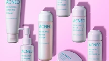 Personal acne care "Formule Acneo"! Approaching repeated acne for healthy skin