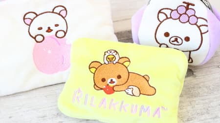 Rilakkuma "Relax with fruits ♪" goods are now at Lawson --4 types such as pouches and pocket tissue covers