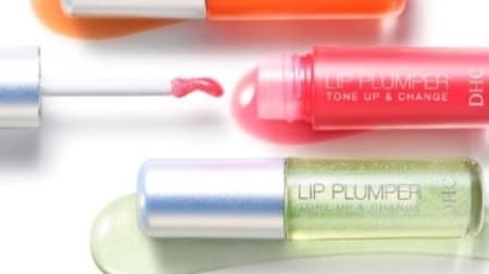 New color for DHC's lip serum "Lip Plumper Tone Up & Change"! Cover your worries with rose and green