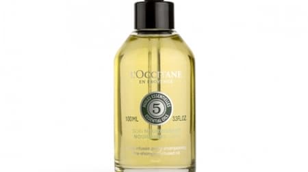 Pre-oil before shampoo! L'Occitane "Five Herbs Nourishing Intensive Pre-Oil"