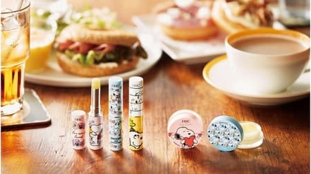 DHC x Snoopy's "Medicated Lip Cream" and "Medicated Lip Balm" are cute! Exciting spring design