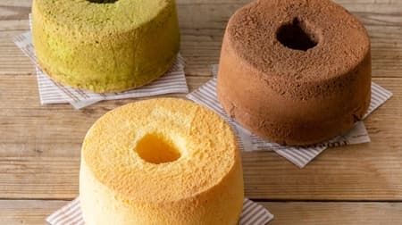Harumi Kurihara's chiffon cake on Mother's Day --A space limited online shop
