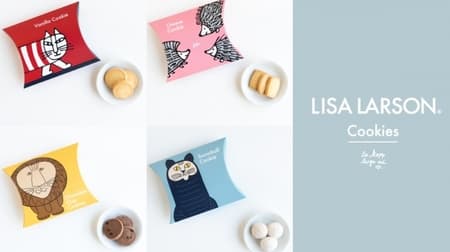 Lisa Larson's "cookies for Fika" are cute--4 types including "Mikey Vanilla" and "Hedgehog Cheese"